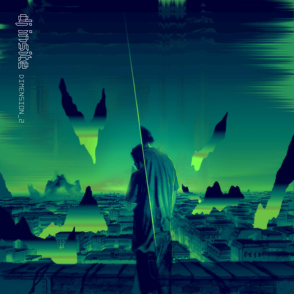 Mind Glitch (Intro) [feat. Jay Electronica & Danii Phae] (Explicit)