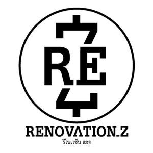 ดาวน์โหลดและฟังเพลง นิทานก่อนนอน พร้อมเนื้อเพลงจาก Renovation Z