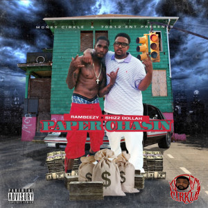 Listen to Paper Chasin (Explicit) song with lyrics from Shizz Dollah