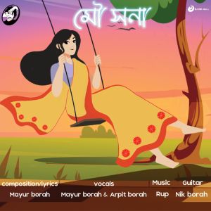 Album Mou Xona from Mayur Borah