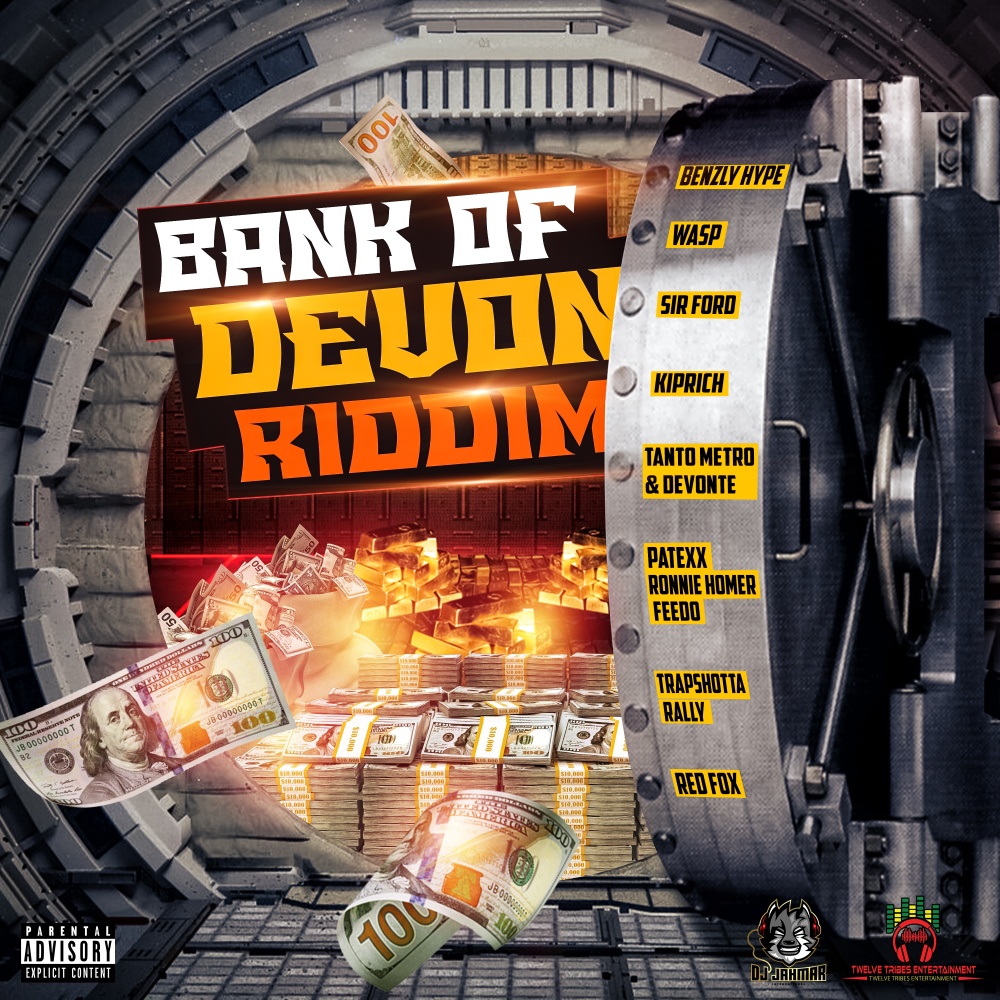Dash Weh Money (Remastered 2022)