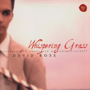 ดาวน์โหลดและฟังเพลง Lazy River พร้อมเนื้อเพลงจาก David Rose