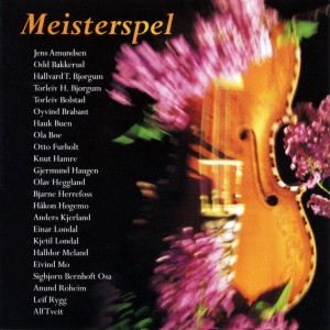 ดาวน์โหลดและฟังเพลง ...Heilo พร้อมเนื้อเพลงจาก Diverse Artister