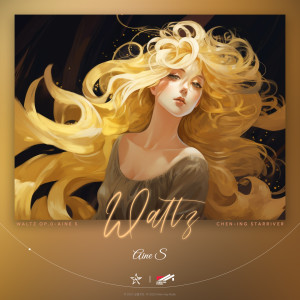 Album Waltz Op.0 from Admstss