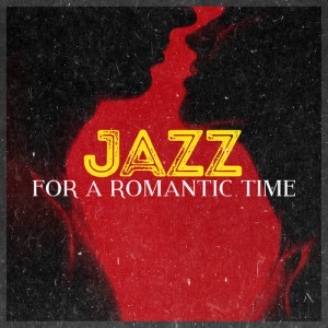 收聽Romantic Time的Blessed歌詞歌曲