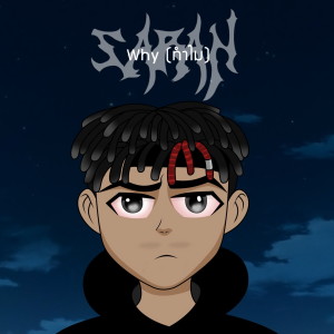 Listen to ทำไม song with lyrics from SARAN