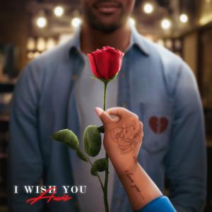 อัลบัม I Wish You ศิลปิน AXIS