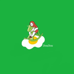 DouDou的專輯疫情快走開
