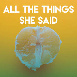 Heartfire的专辑All the Things She Said
