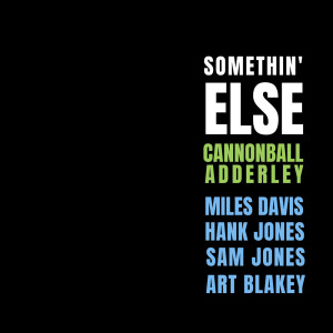 ดาวน์โหลดและฟังเพลง Dancing in the Dark พร้อมเนื้อเพลงจาก Cannonball Adderley
