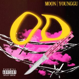 Album OD (Explicit) from Moon