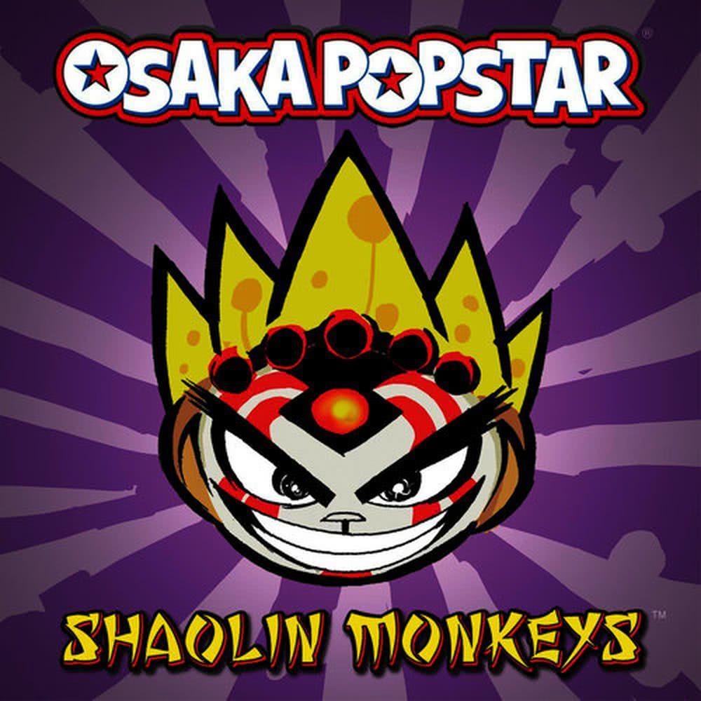 Shaolin Monkeys((Instrumental))