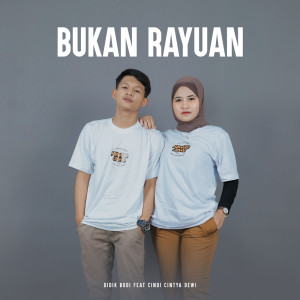 Didik Budi的專輯Bukan Rayuan