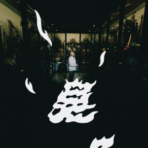 收聽STACO的晃歌詞歌曲