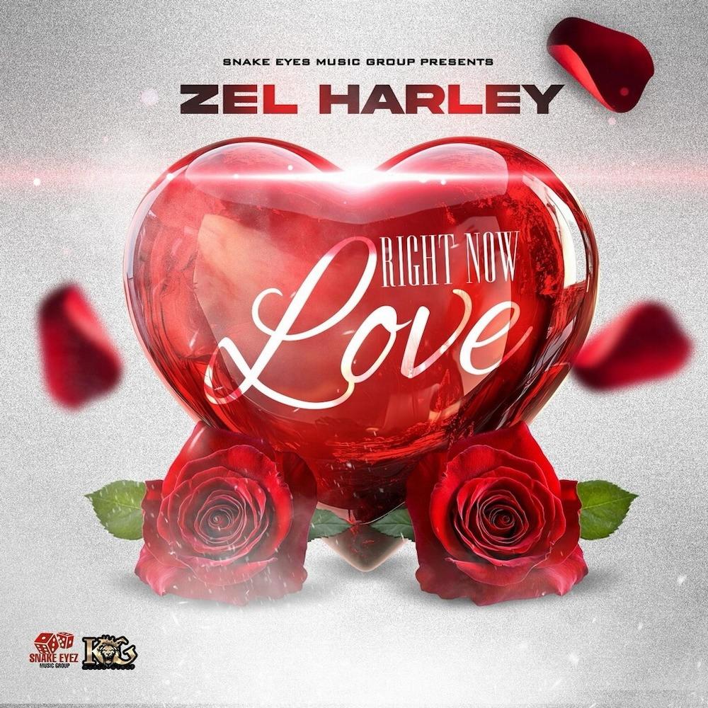 Right Now Love (Explicit)
