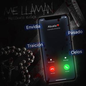 ดาวน์โหลดและฟังเพลง Me Llaman (Explicit) พร้อมเนื้อเพลงจาก Yuansel