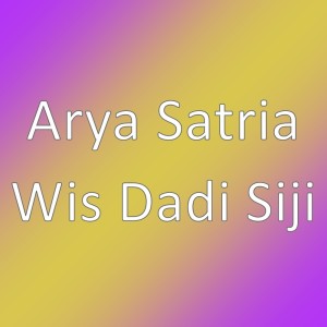 Dengarkan lagu Wis Dadi Siji nyanyian Group Star dengan lirik