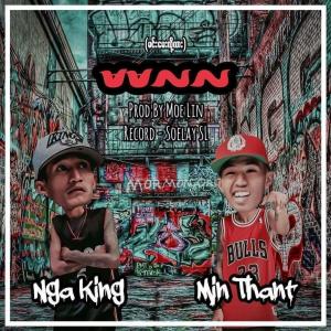 อัลบัม Min May Loh Lar (Explicit) ศิลปิน Nga King