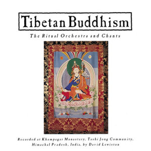 Nonesuch Explorer Series的專輯Tibetan Buddhism: Ritual Orchestra & Chants