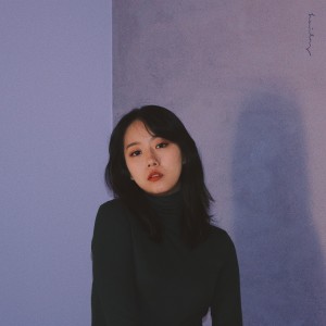 ดาวน์โหลดและฟังเพลง promise you พร้อมเนื้อเพลงจาก Hailey Jeong
