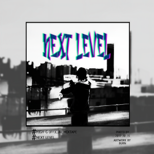 Listen to 불편한 얘기(Prod. Katsuro) song with lyrics from High-G