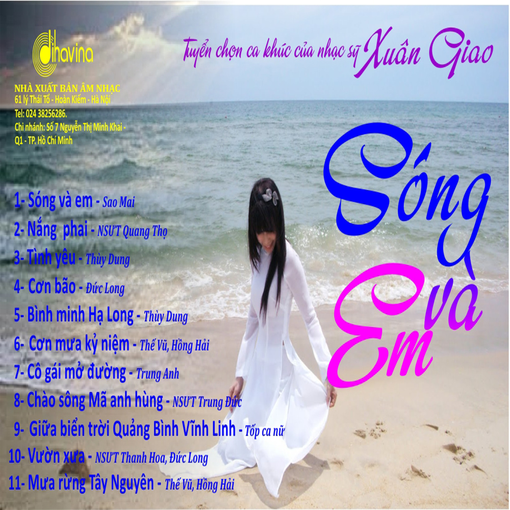 Chào sông Mã anh hùng