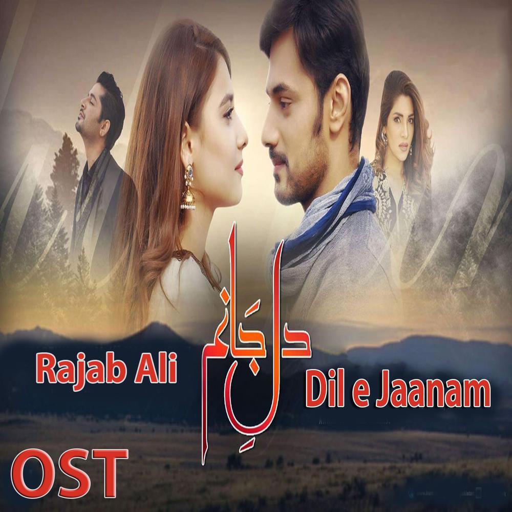 Dil E Jaanam