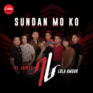 收聽Al James的Sundan Mo Ko歌詞歌曲