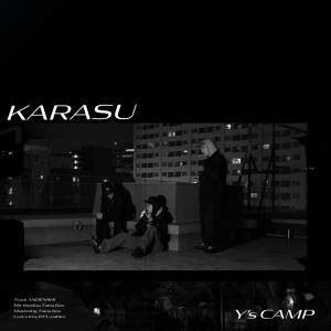 Album KARASU from 