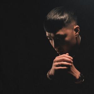 Listen to Floor 21 (Explicit) song with lyrics from Anders