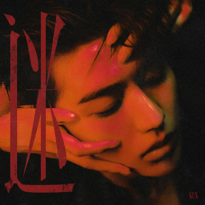 Album 迷 oleh 蔡徐坤
