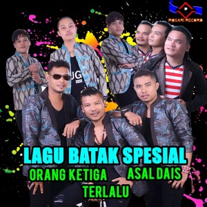 Dengarkan ALANI PINGGOL PINGGOL lagu dari GALAXY TRIO dengan lirik