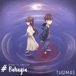 ดาวน์โหลดและฟังเพลง Salting พร้อมเนื้อเพลงจาก Thomas Lesmana