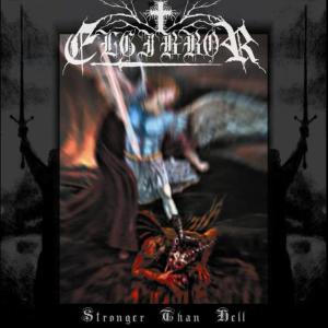 ดาวน์โหลดและฟังเพลง Nun พร้อมเนื้อเพลงจาก Elgibbor