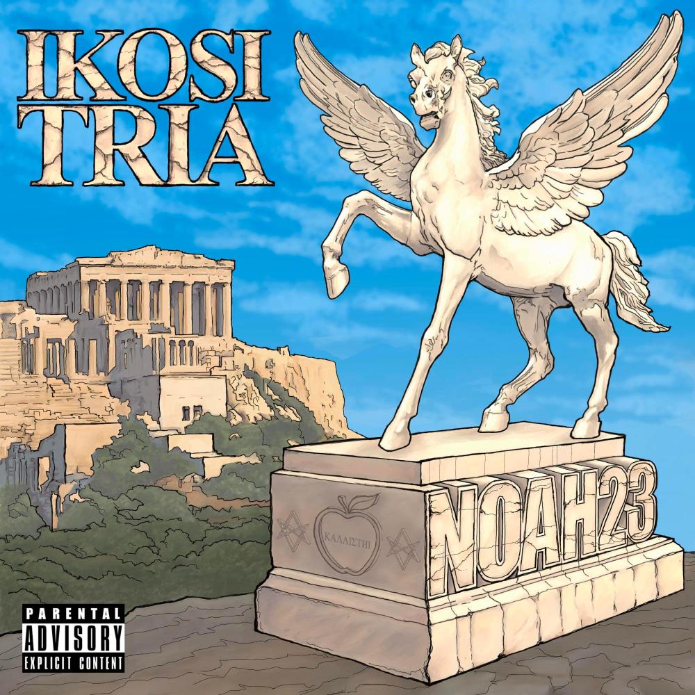 Crypto Zoologist (Explicit)