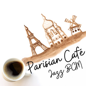 Listen to French Theme Tune song with lyrics from Café Lounge