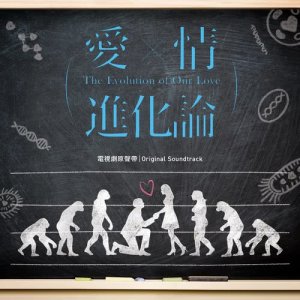 收听郁可唯的Is This Love?歌词歌曲