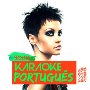 อัลบัม Karaoke - Português, Vol. 41 ศิลปิน Ameritz Karaoke Português