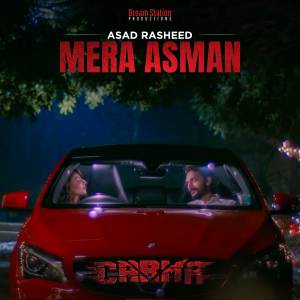 收聽Asad Rasheed的Mera Asman (From "Carma")歌詞歌曲