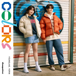 อัลบัม Colors ศิลปิน YERIN