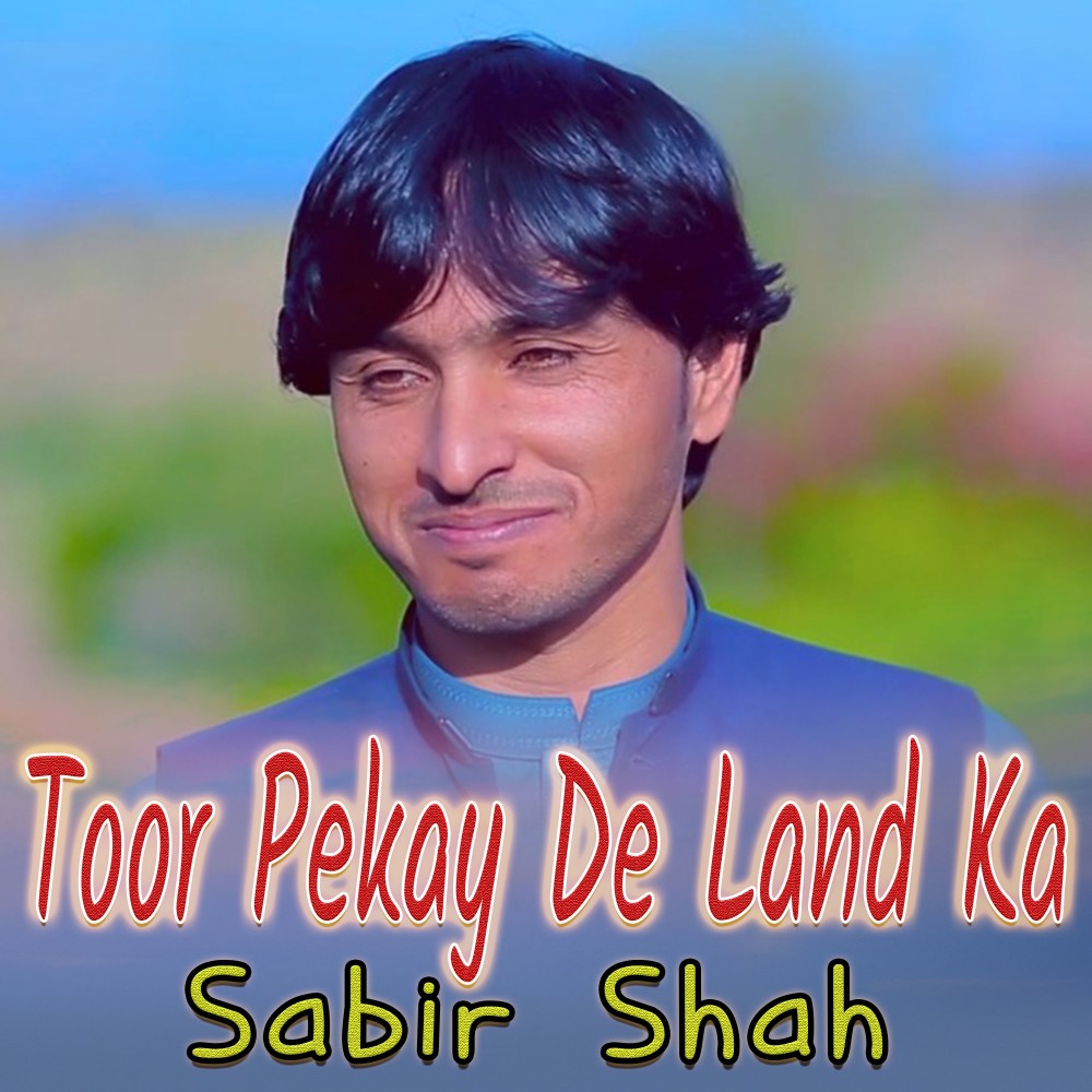 Toor Pekay De Land Ka