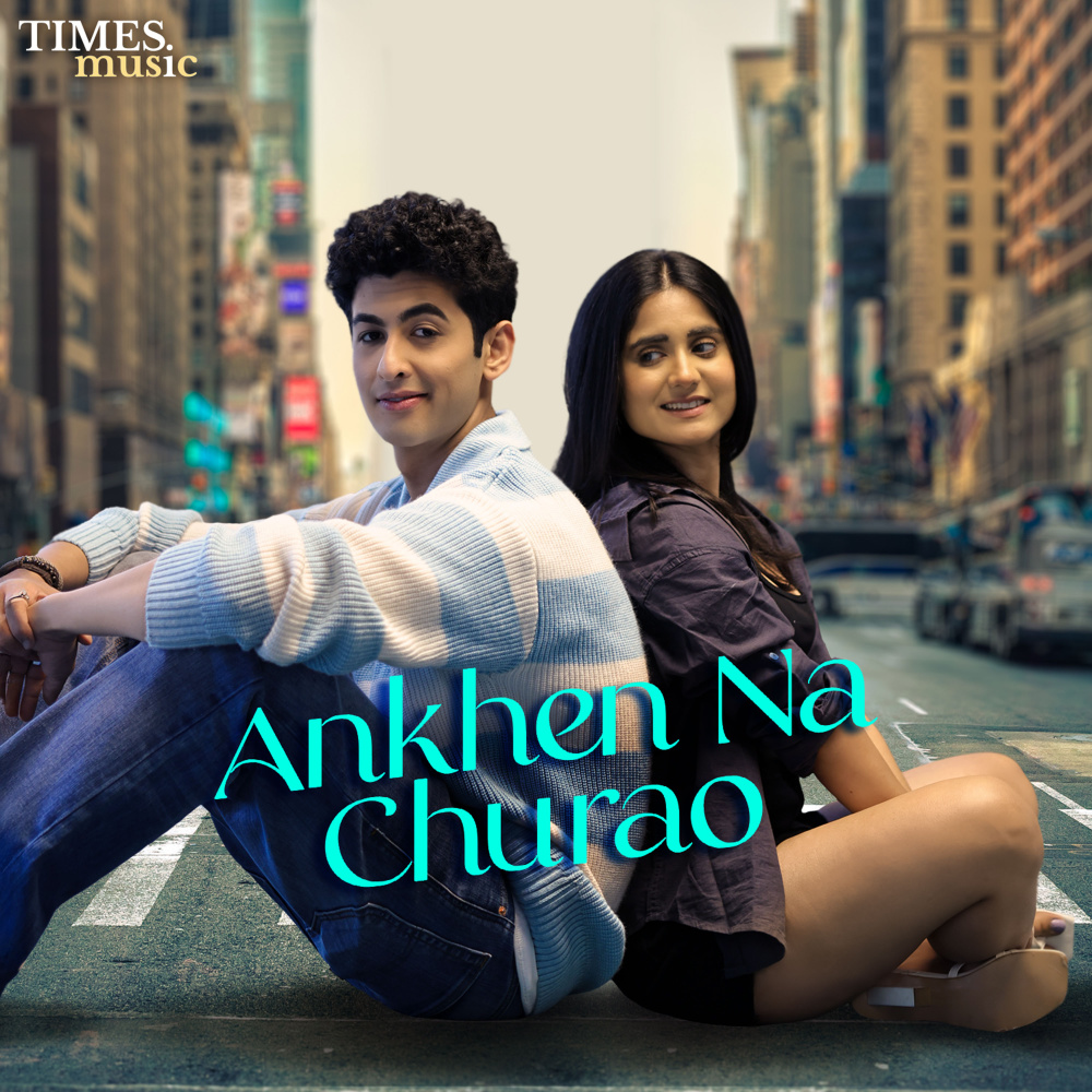 Ankhen Na Churao