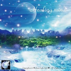 ดาวน์โหลดและฟังเพลง Narugamamani พร้อมเนื้อเพลงจาก Sure Tread