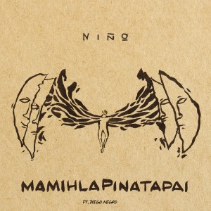 ดาวน์โหลดและฟังเพลง Niño พร้อมเนื้อเพลงจาก Mamihlapinatapai