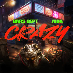 Album Crazy (Instrumental) from Bars Dept
