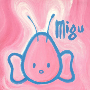 ดาวน์โหลดและฟังเพลง What To Do? พร้อมเนื้อเพลงจาก mi-gu