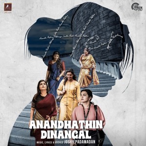 Album Anandhathin Dinangal (From "Her") oleh Joshy Padamadan