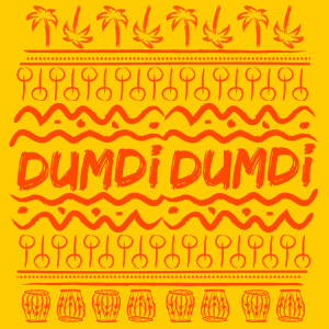 (G)I-DLE的專輯DUMDi DUMDi