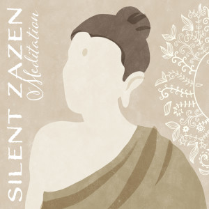 Silent Zazen Meditation (Dreamlike Retreat, Peaceful Zen Oasis for Your Mind)