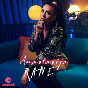 Listen to Rane song with lyrics from Anastasija